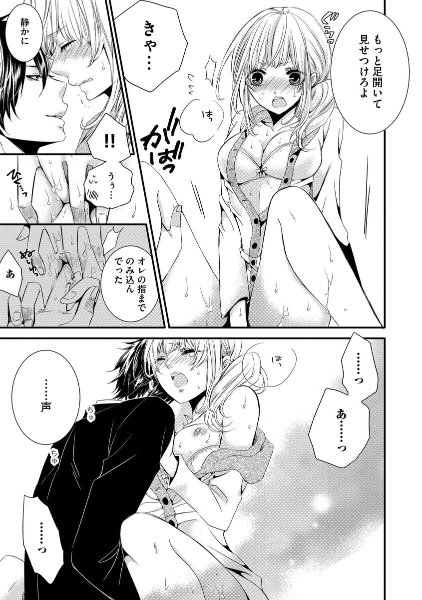 P17