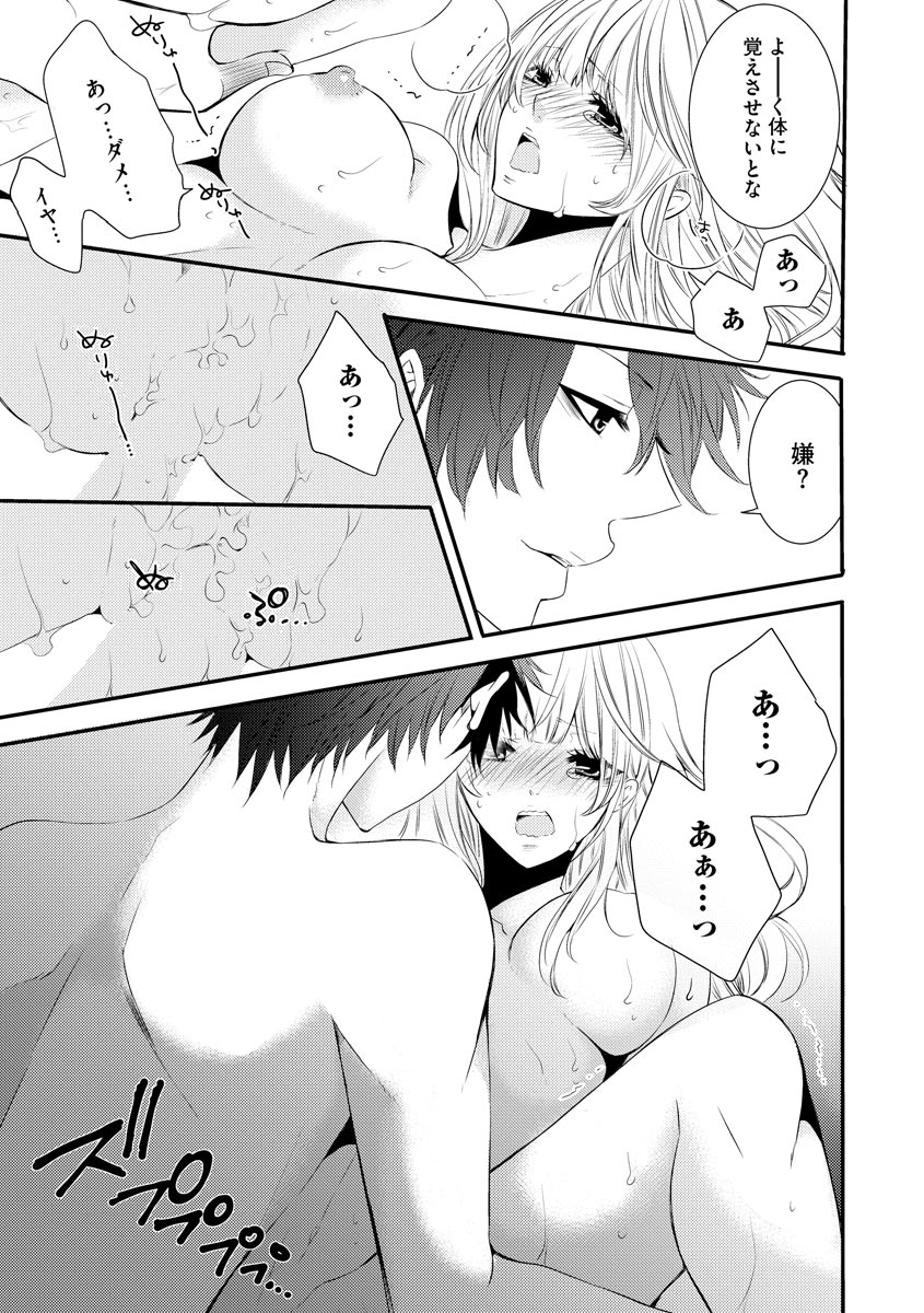 P17