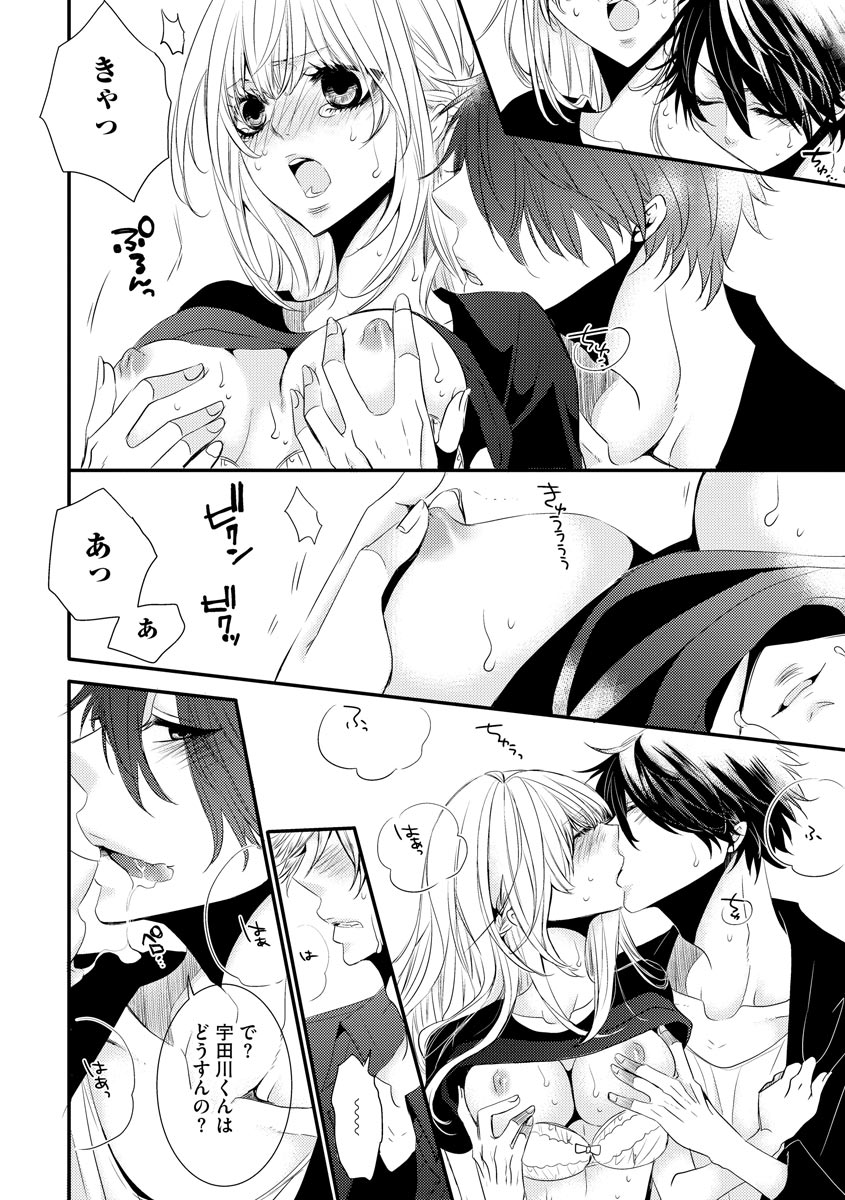 P15