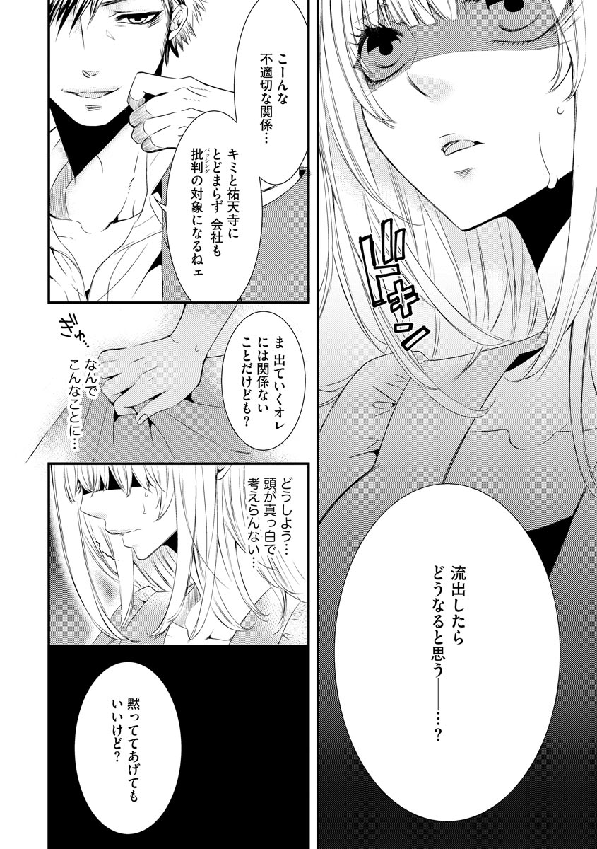 P18
