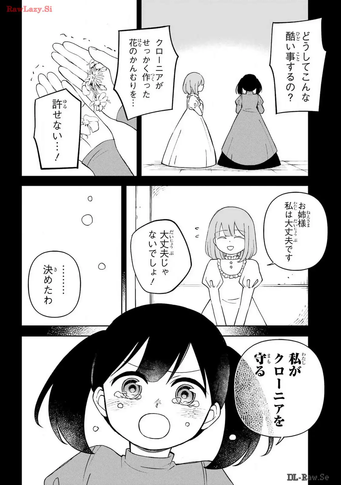 P24
