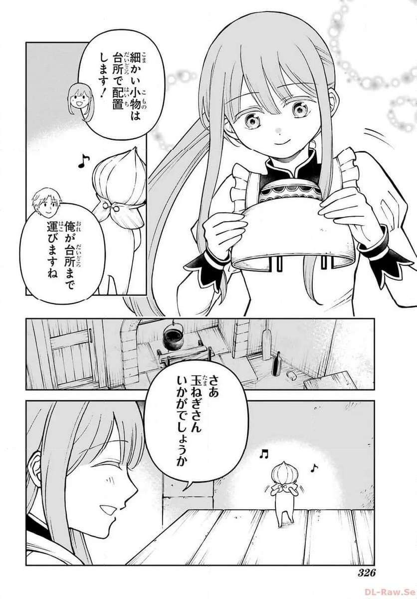 P34