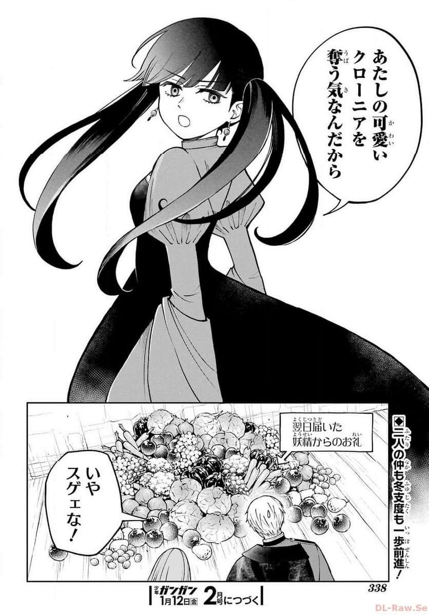 P46