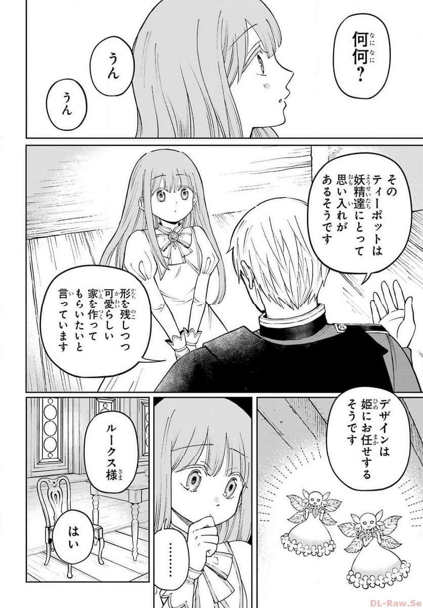 P35