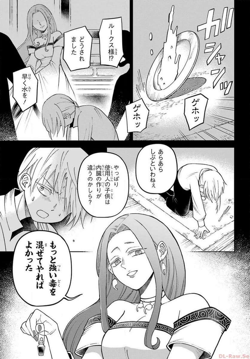 P38