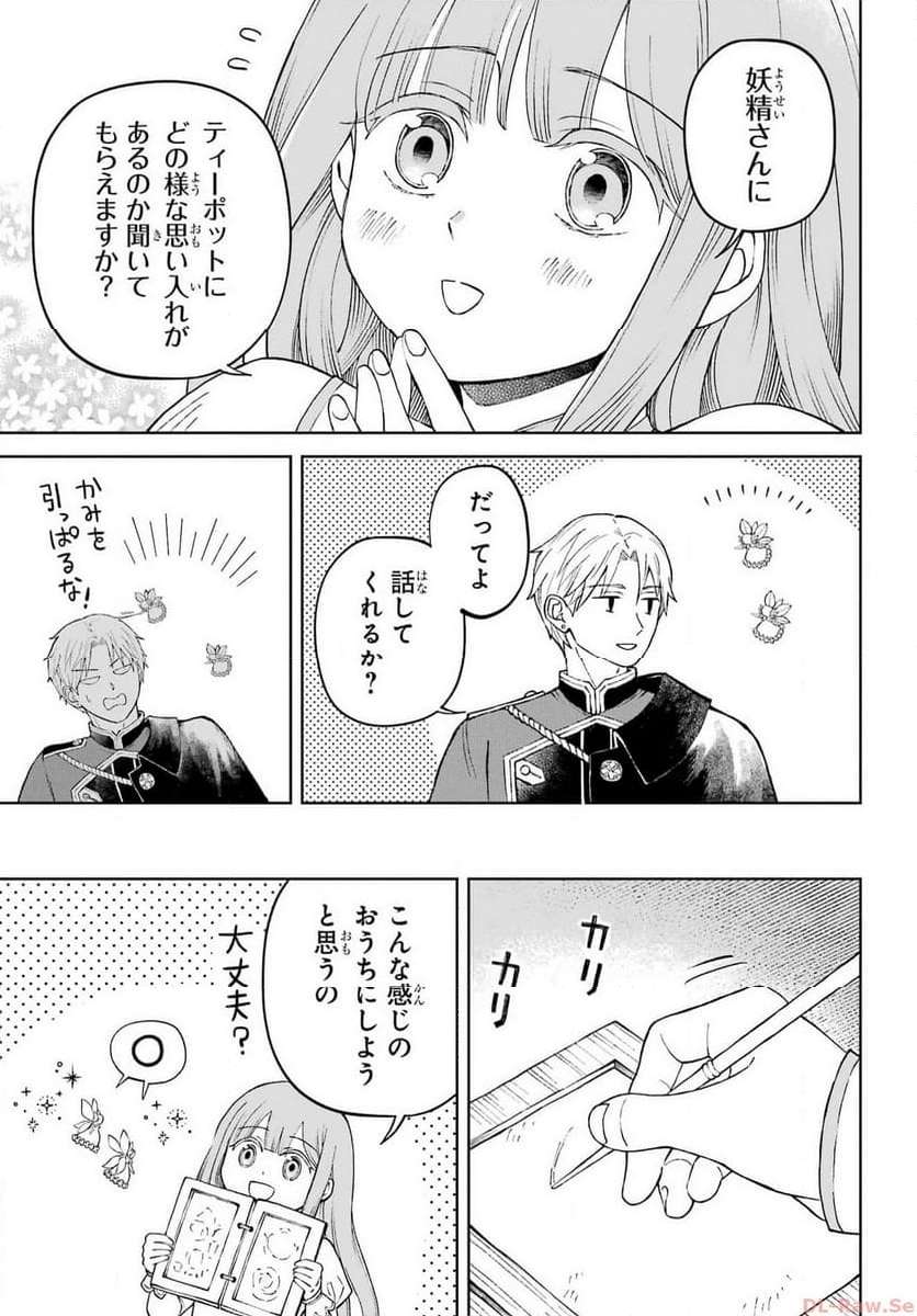 P46