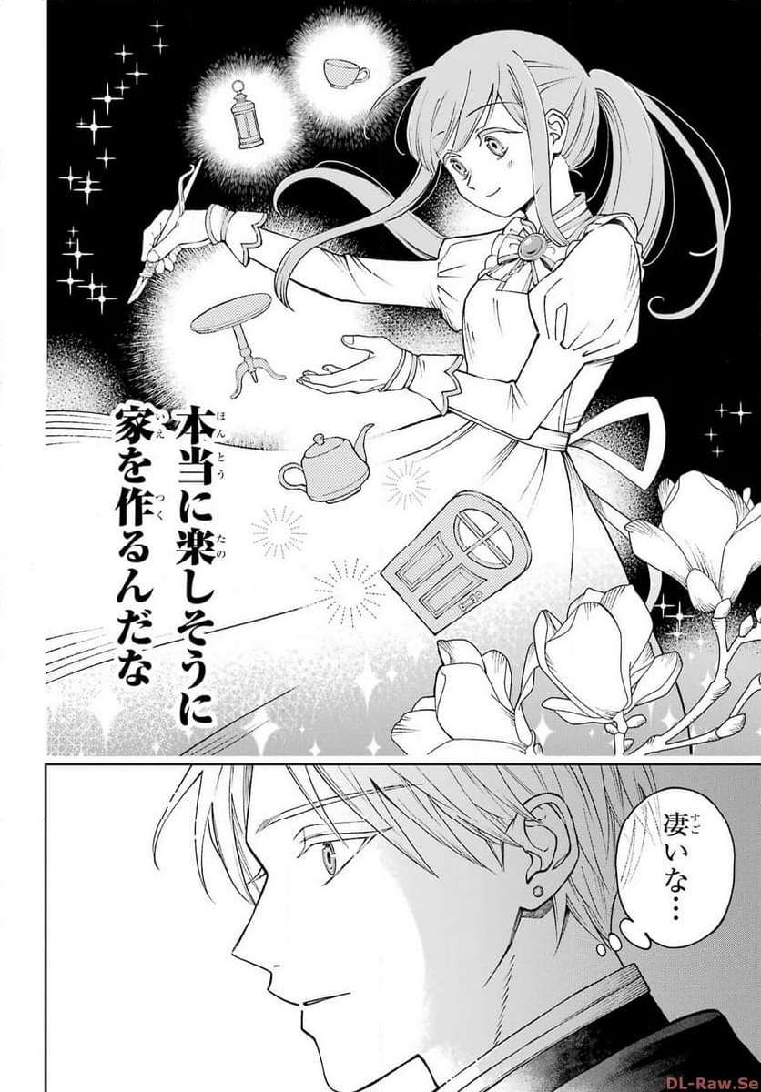 P53