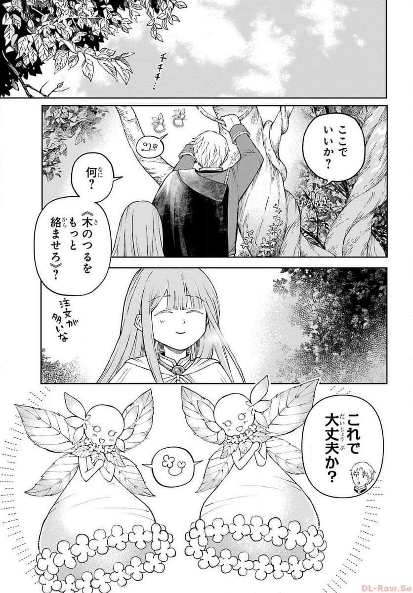 P56