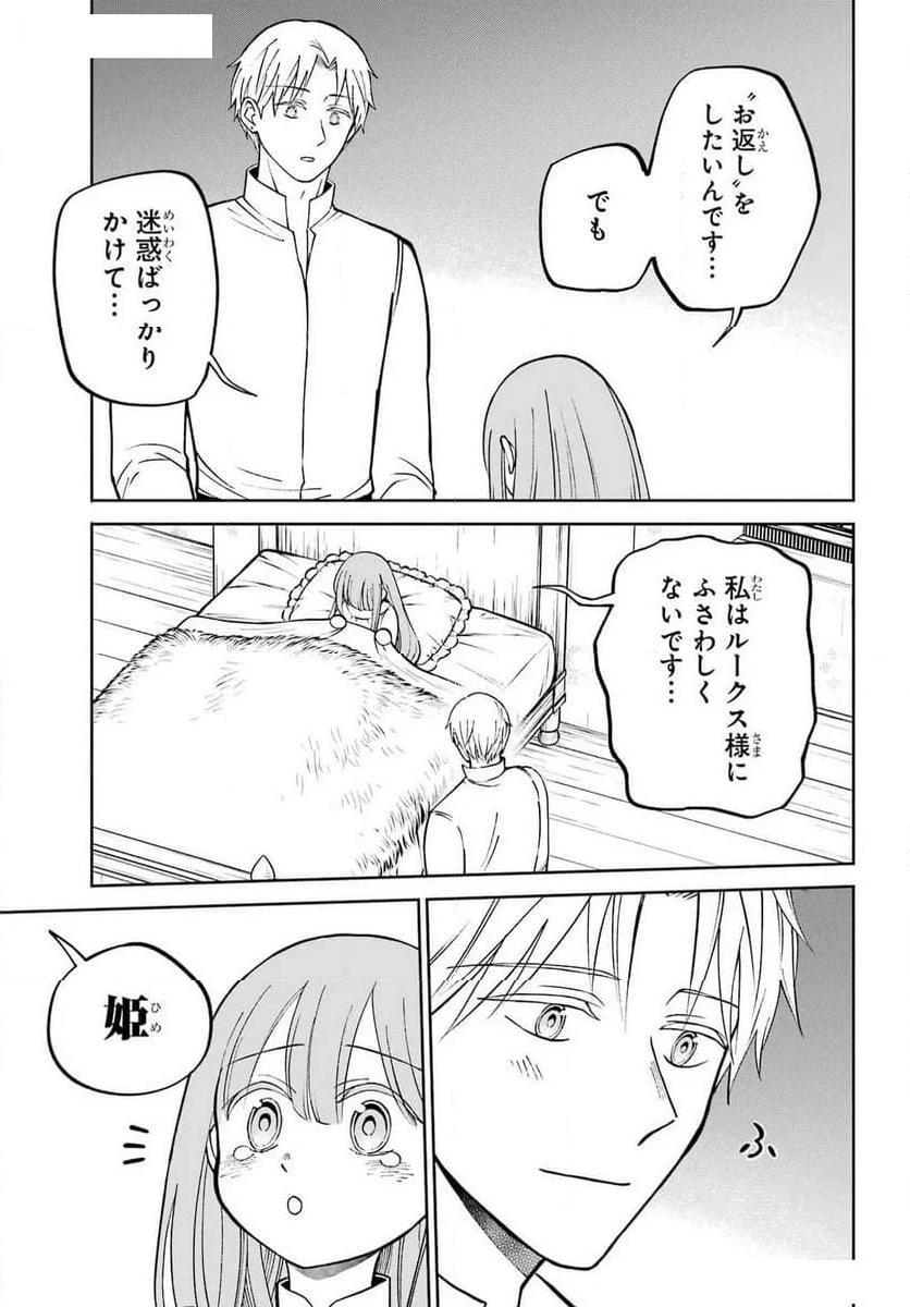 P31