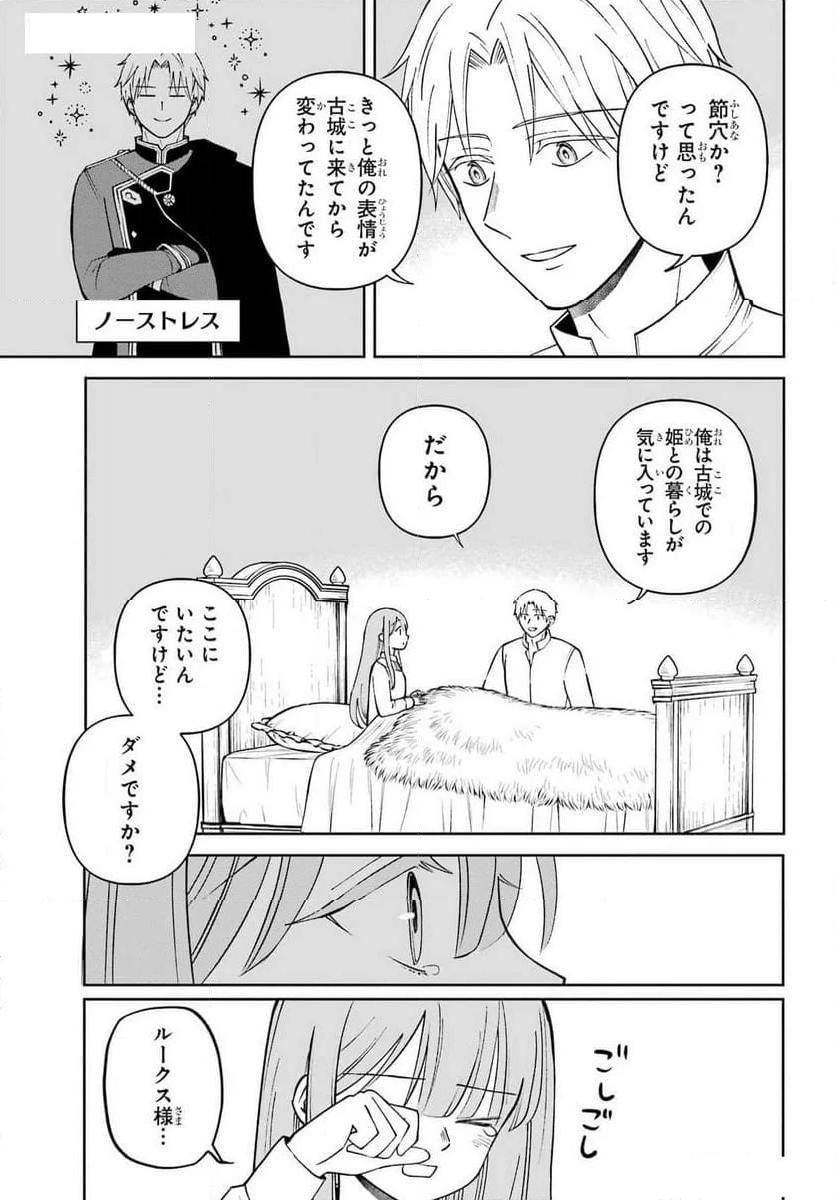 P33