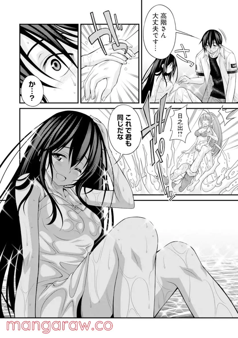 P28