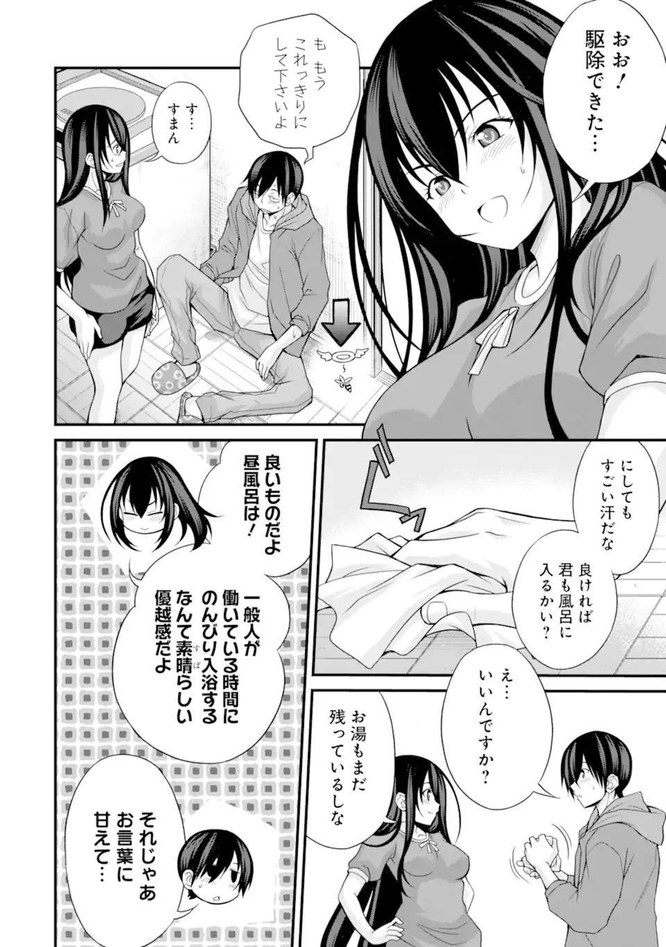 P12