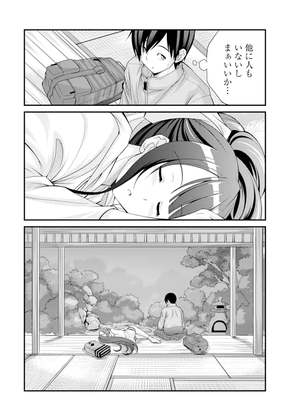P20