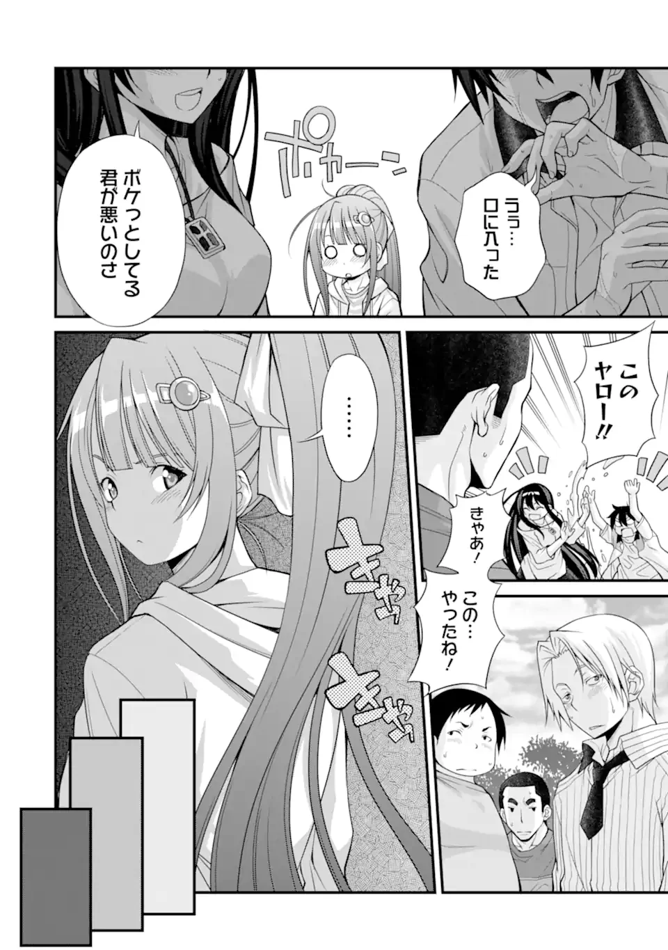 P12
