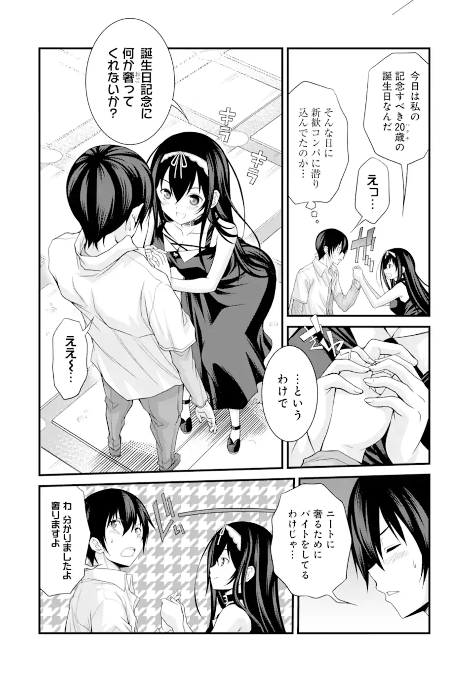 P29