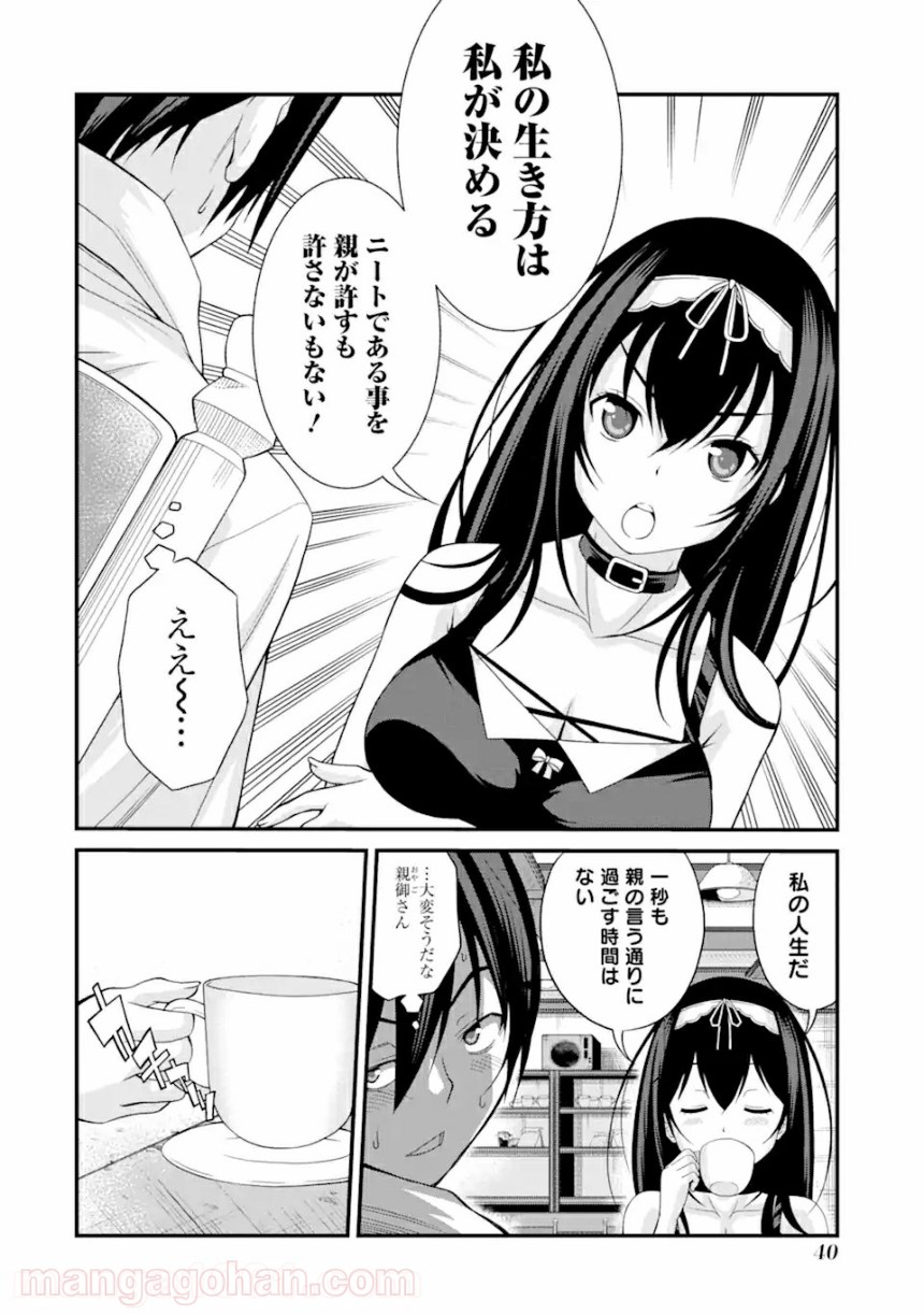 P35