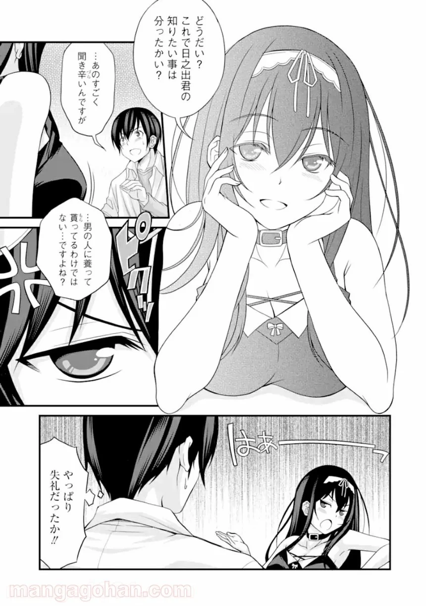 P36