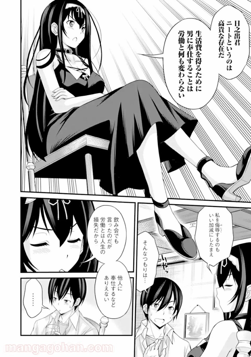P37