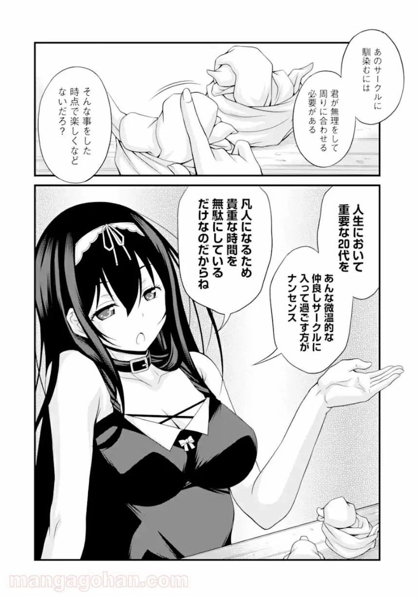 P41