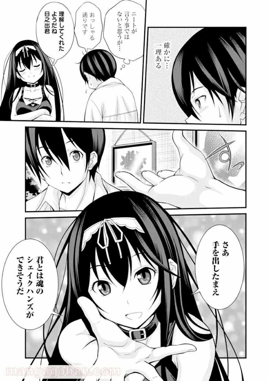 P42