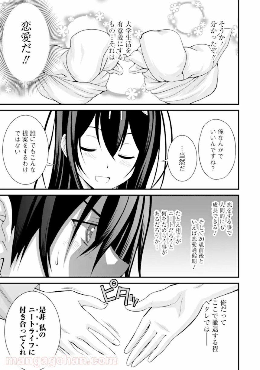 P46