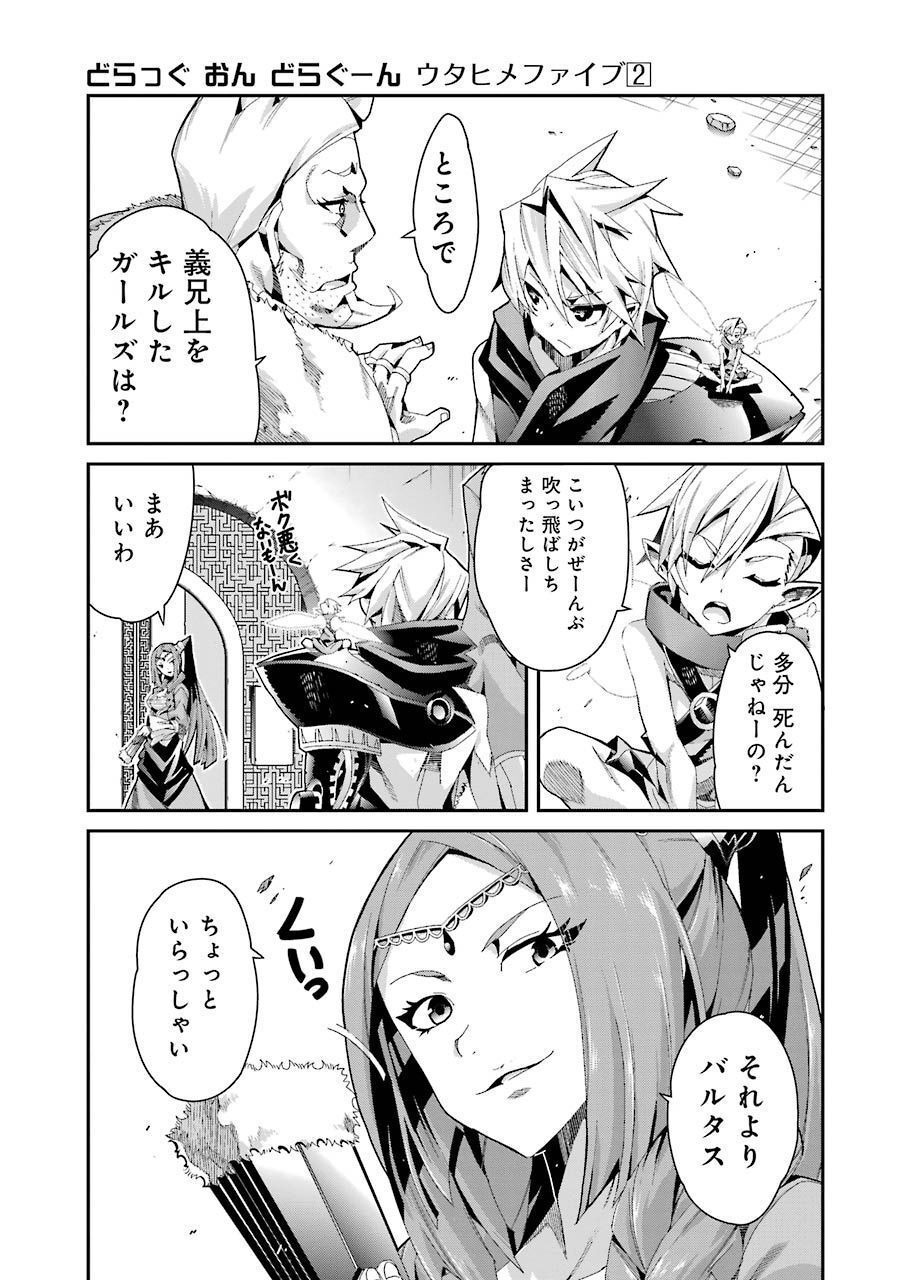 P27