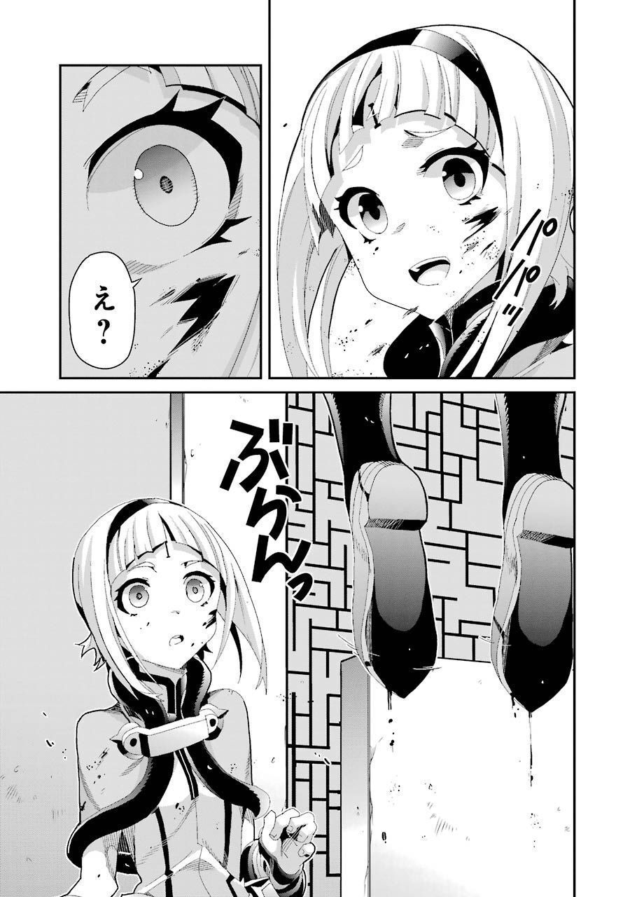 P27