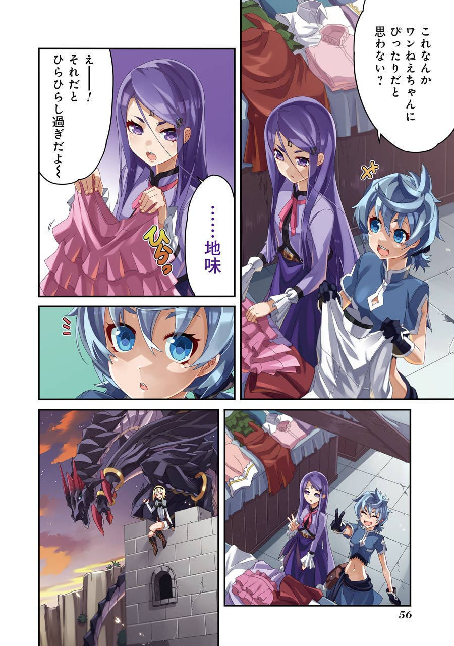 P4