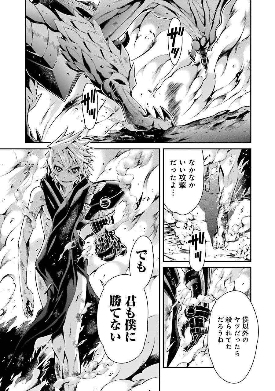 P21
