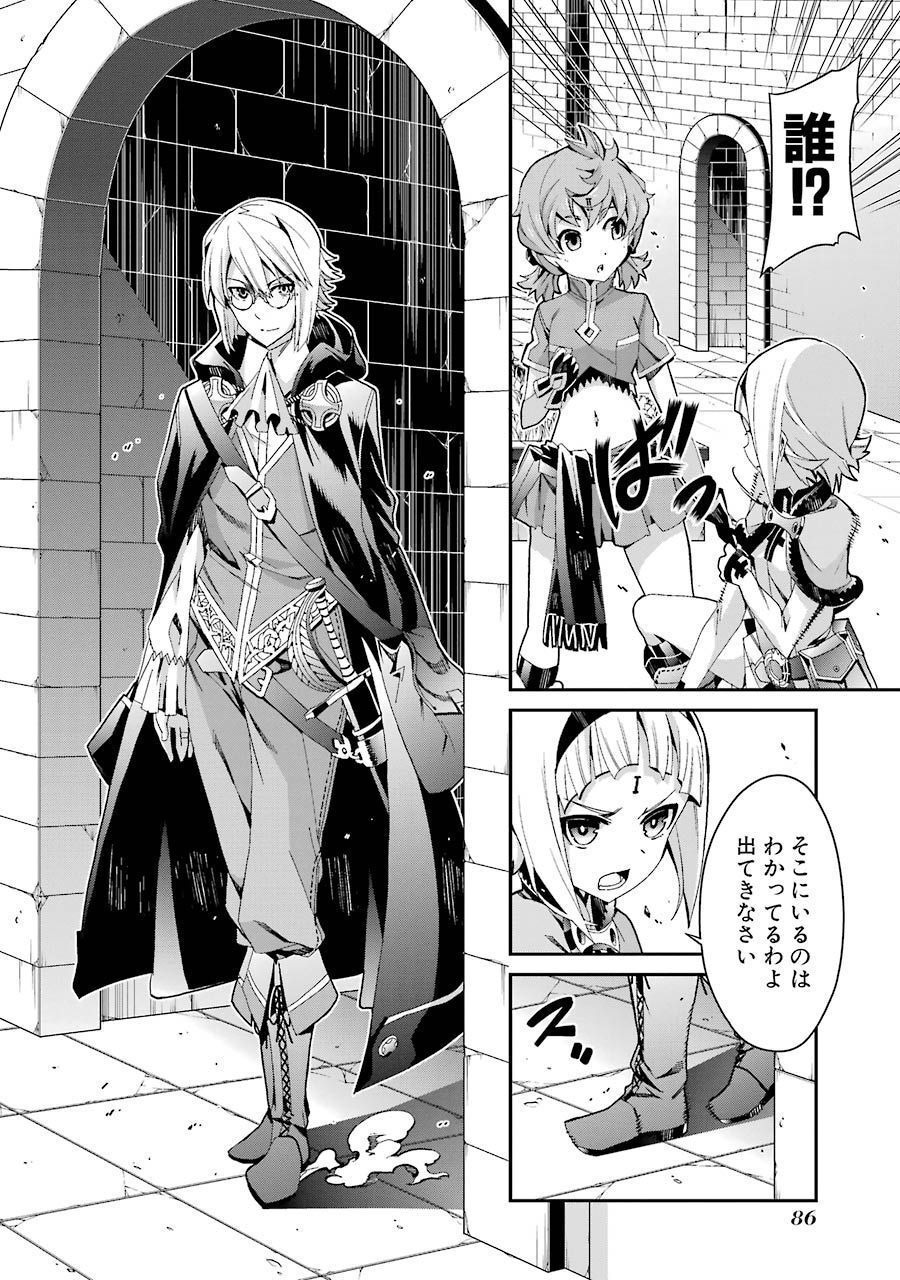 P28