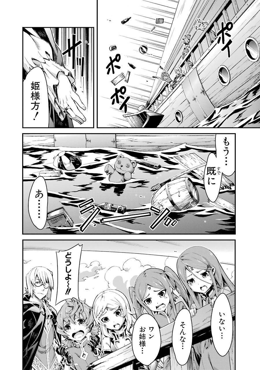 P22