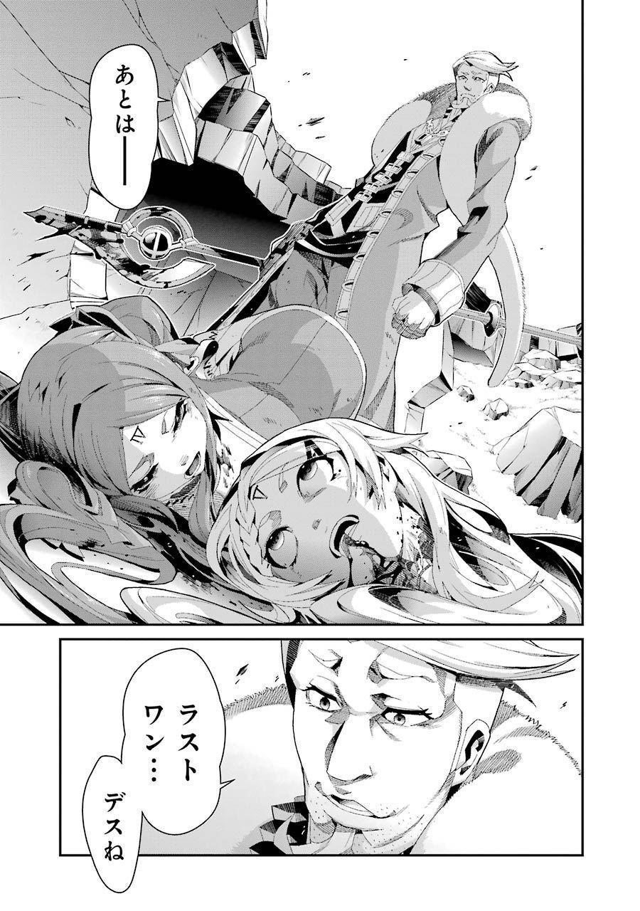 P27