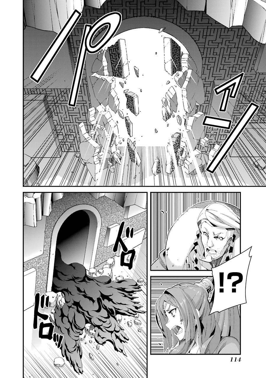 P32