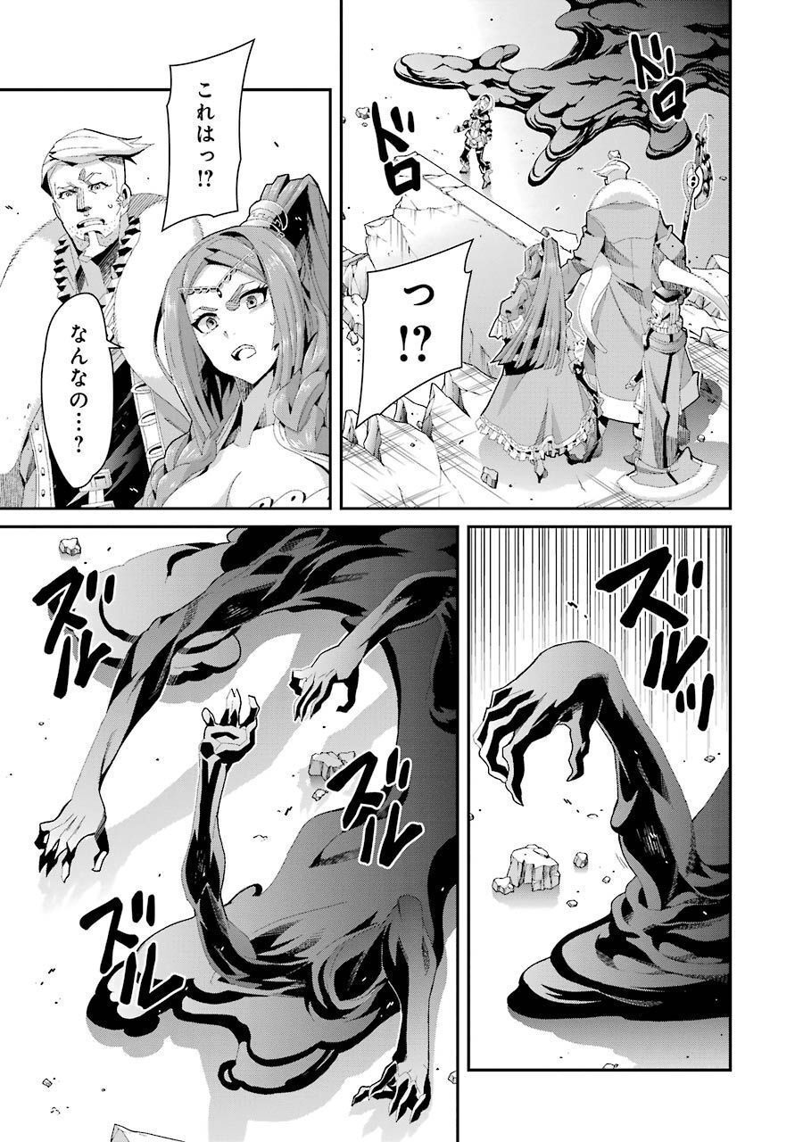 P33