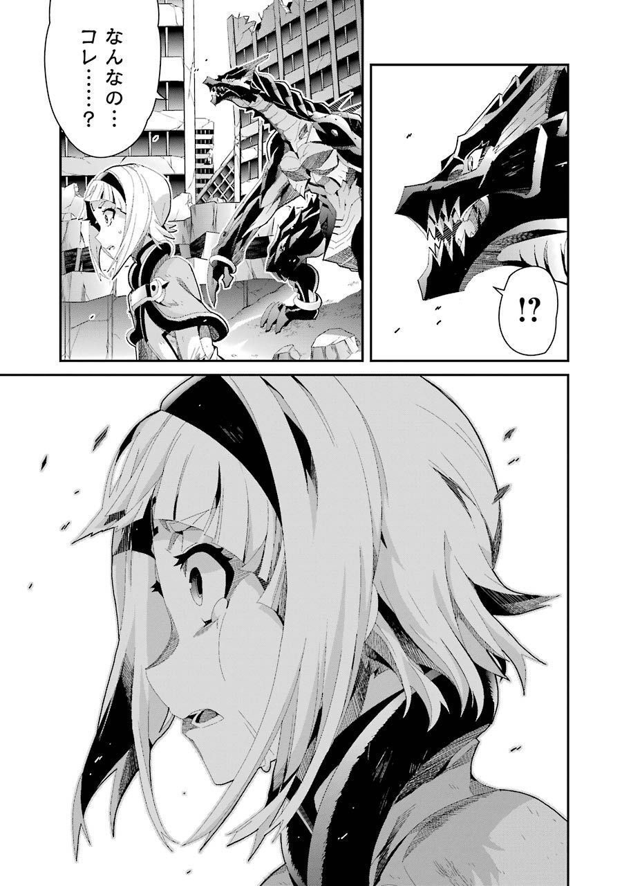 P37