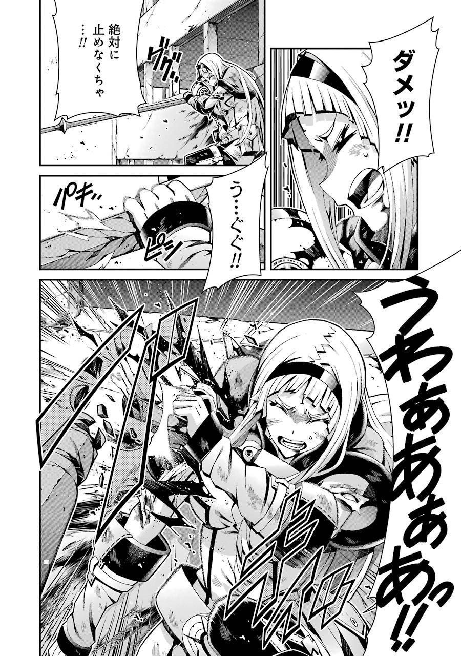 P22