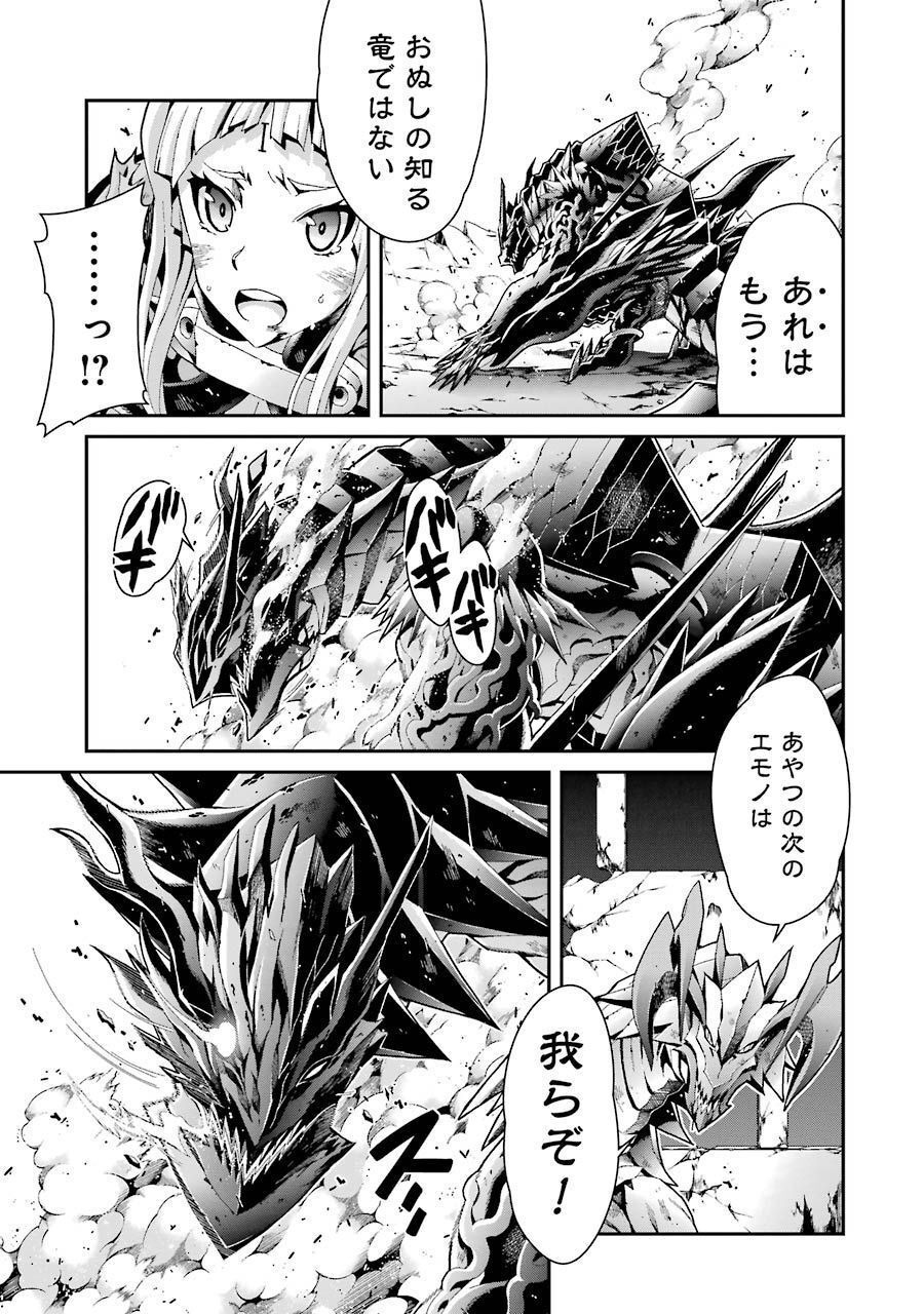 P33