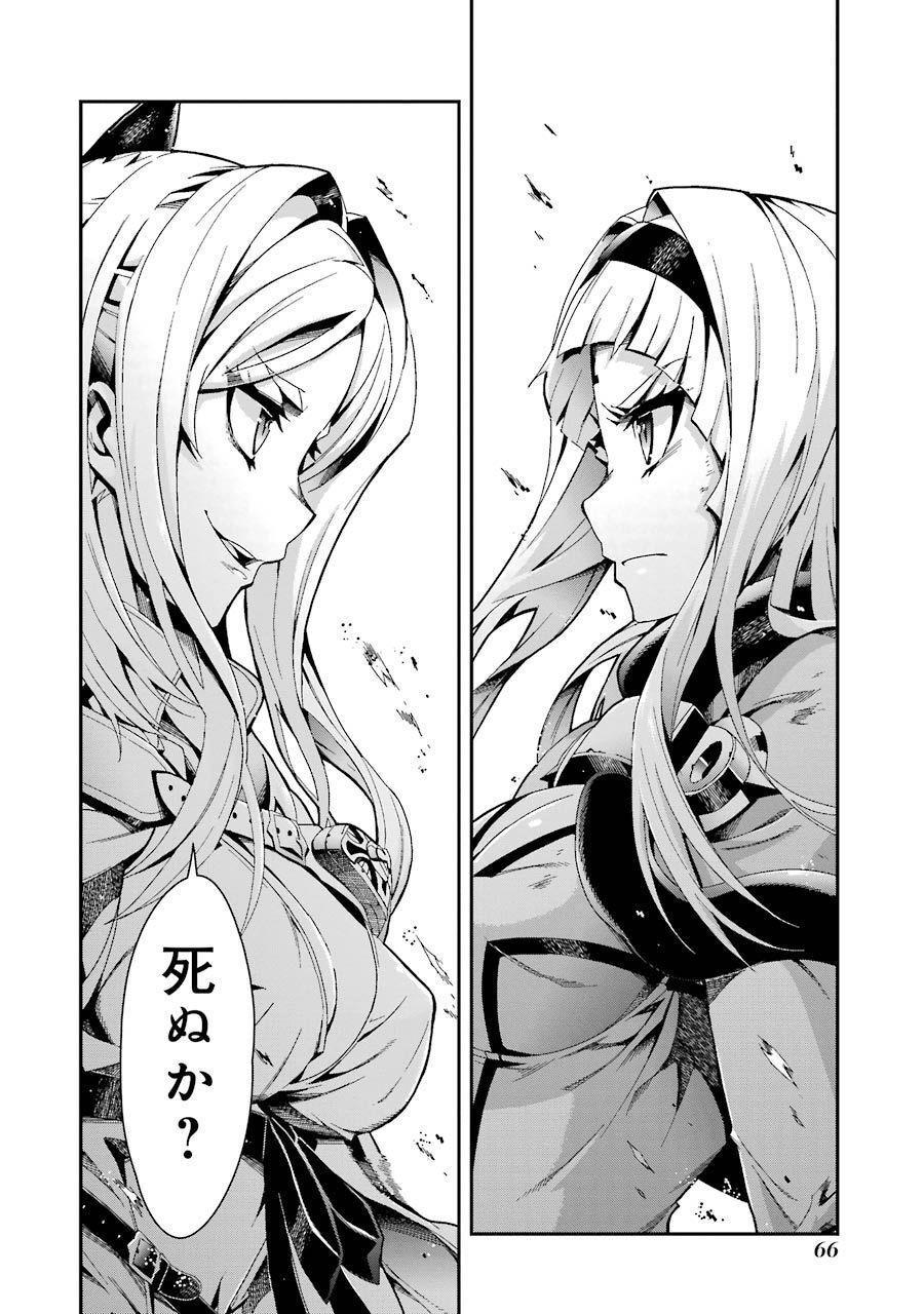 P32
