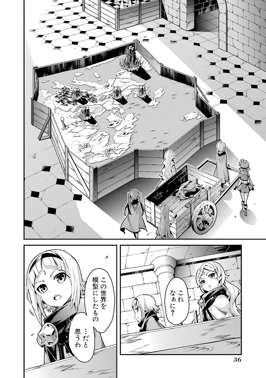 P22