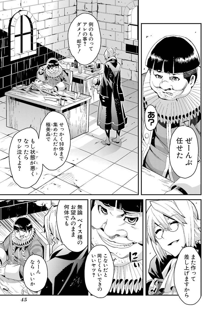 P31