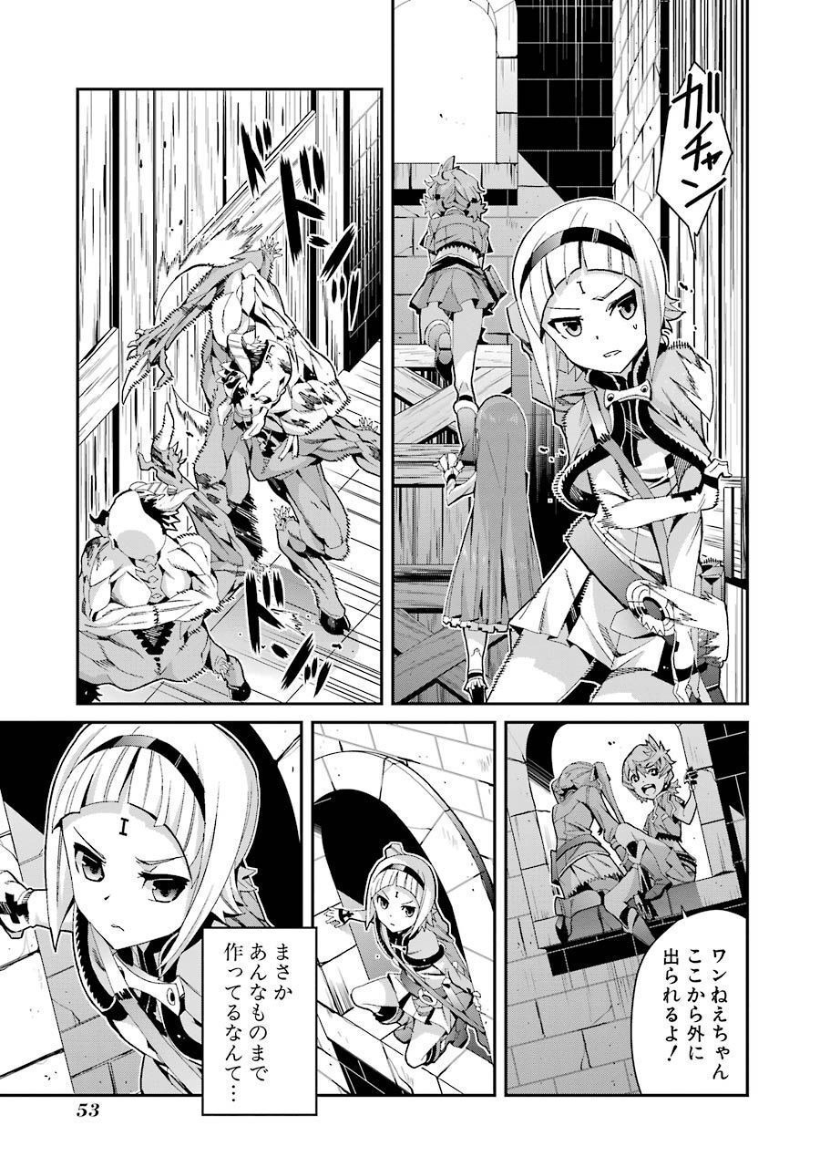 P39