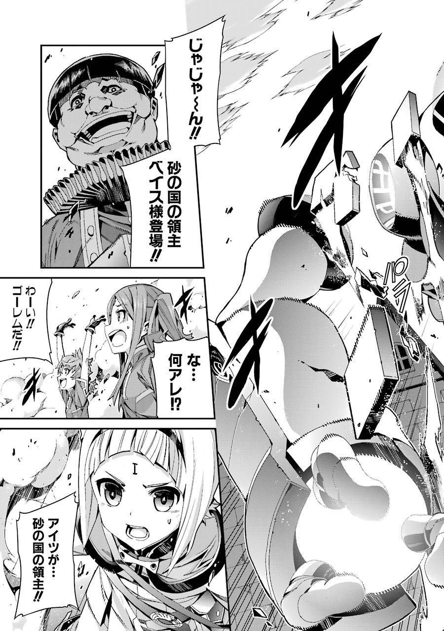 P43