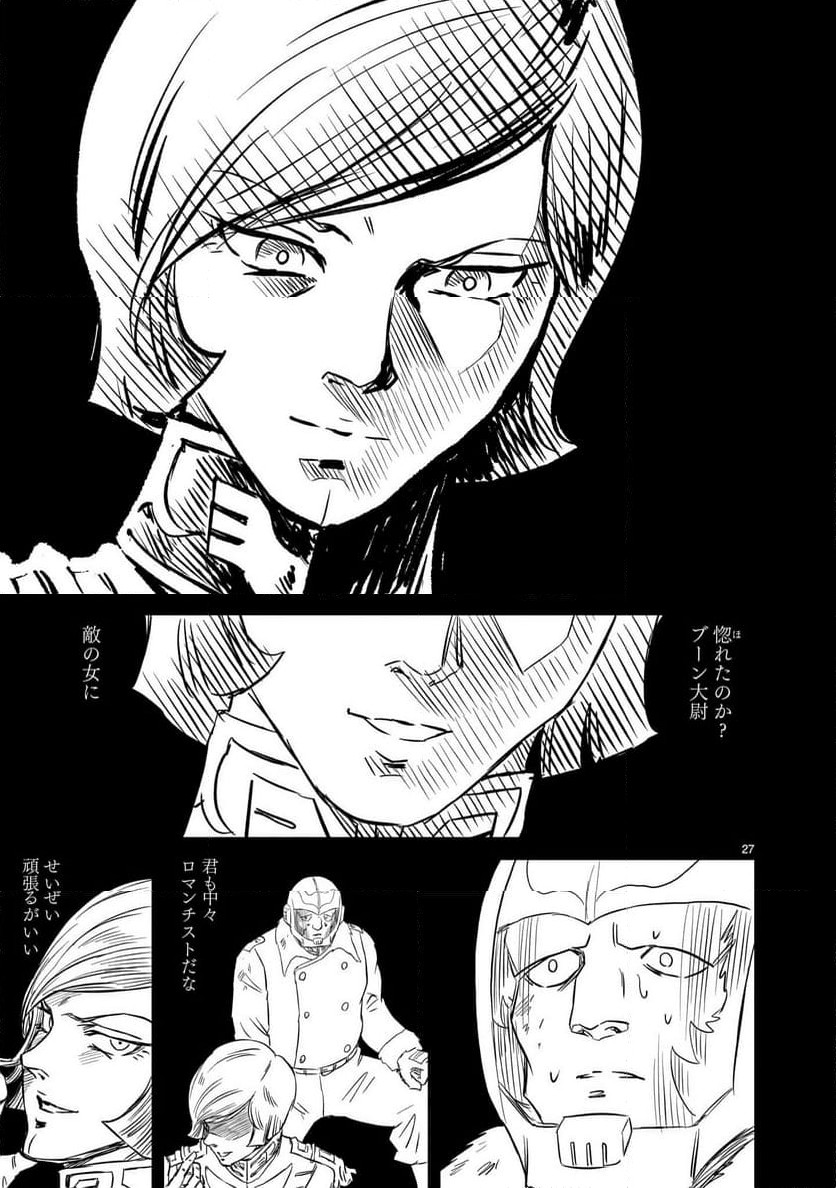 P27