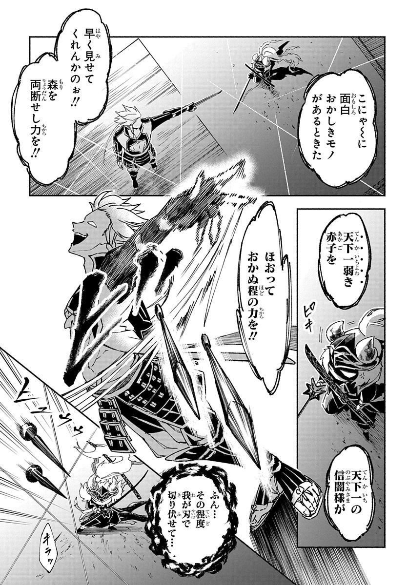P16