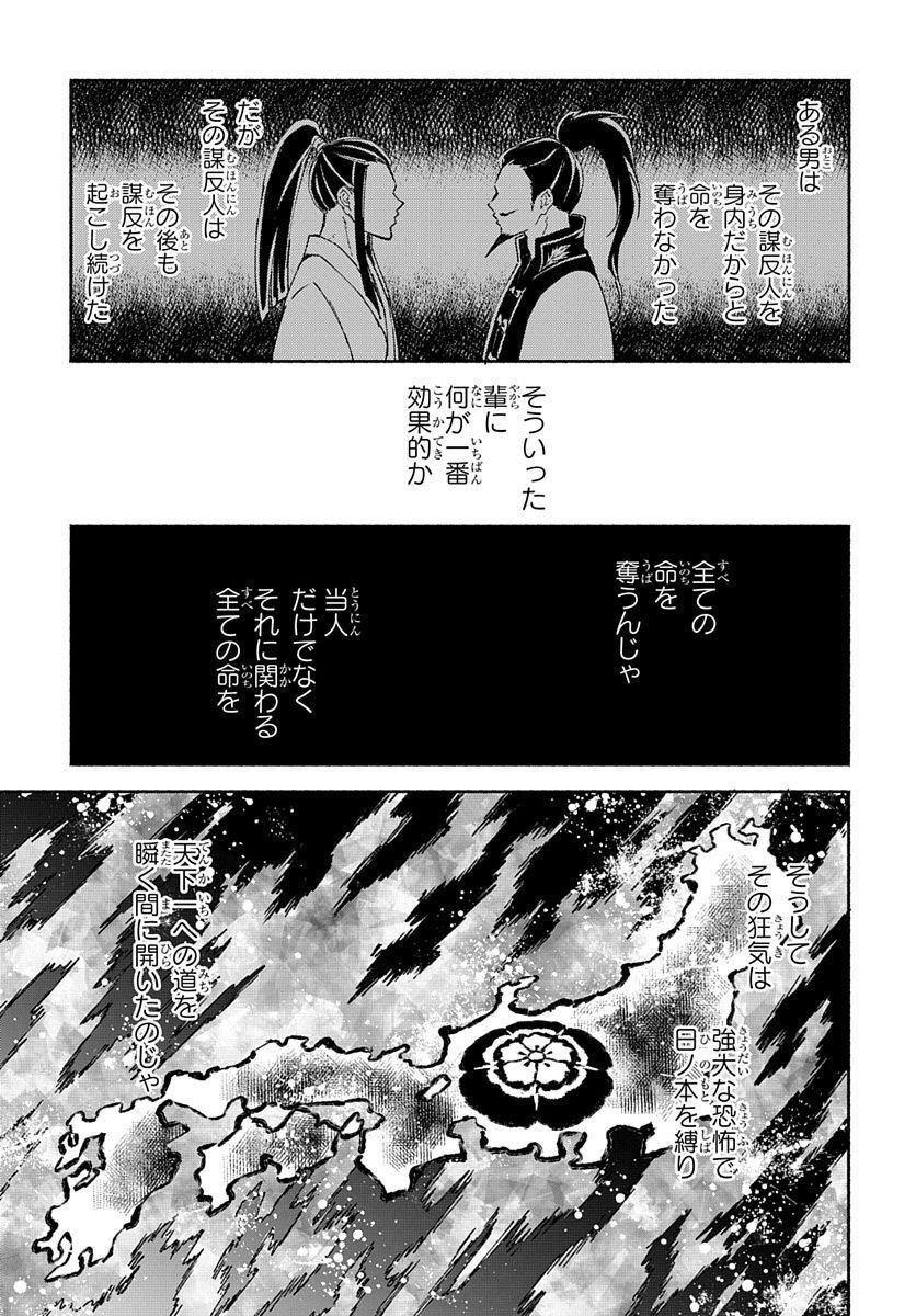P23