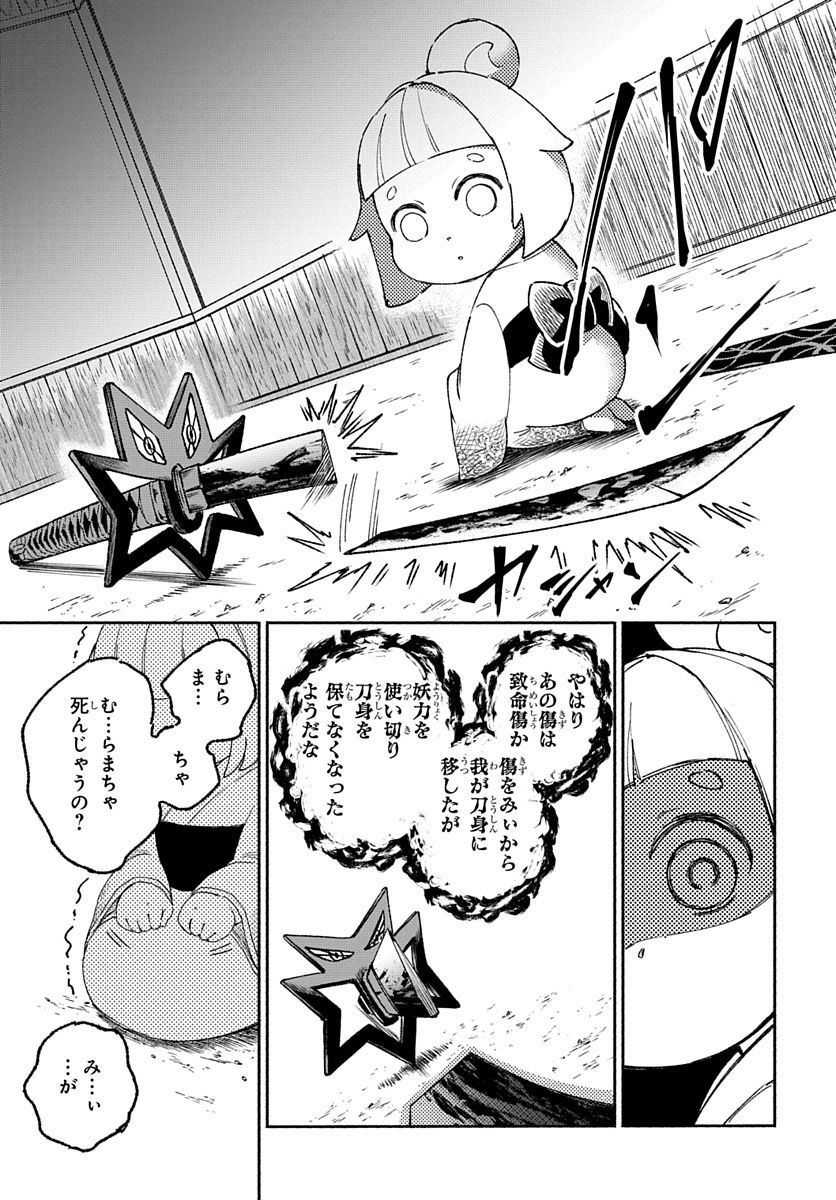 P35