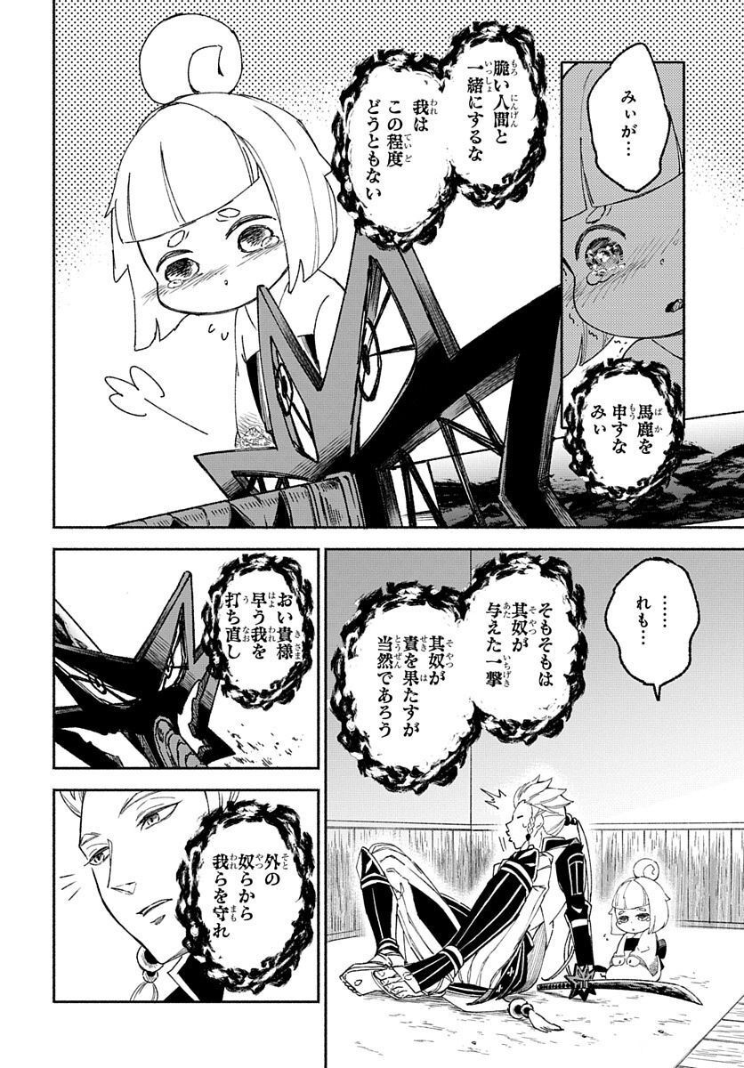 P36