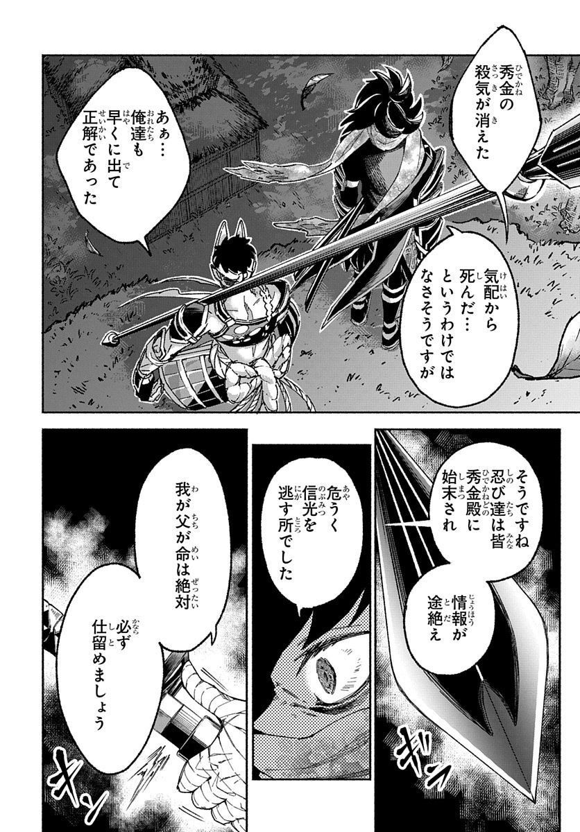 P40
