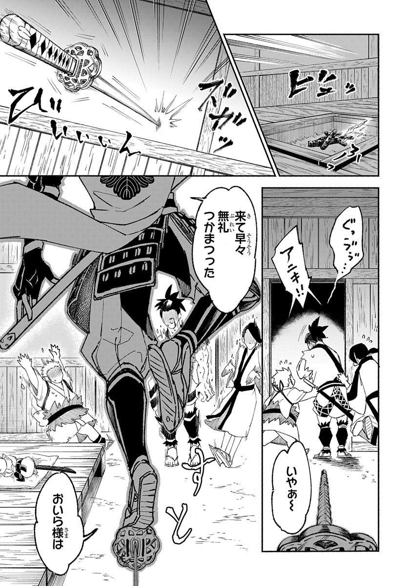 P7