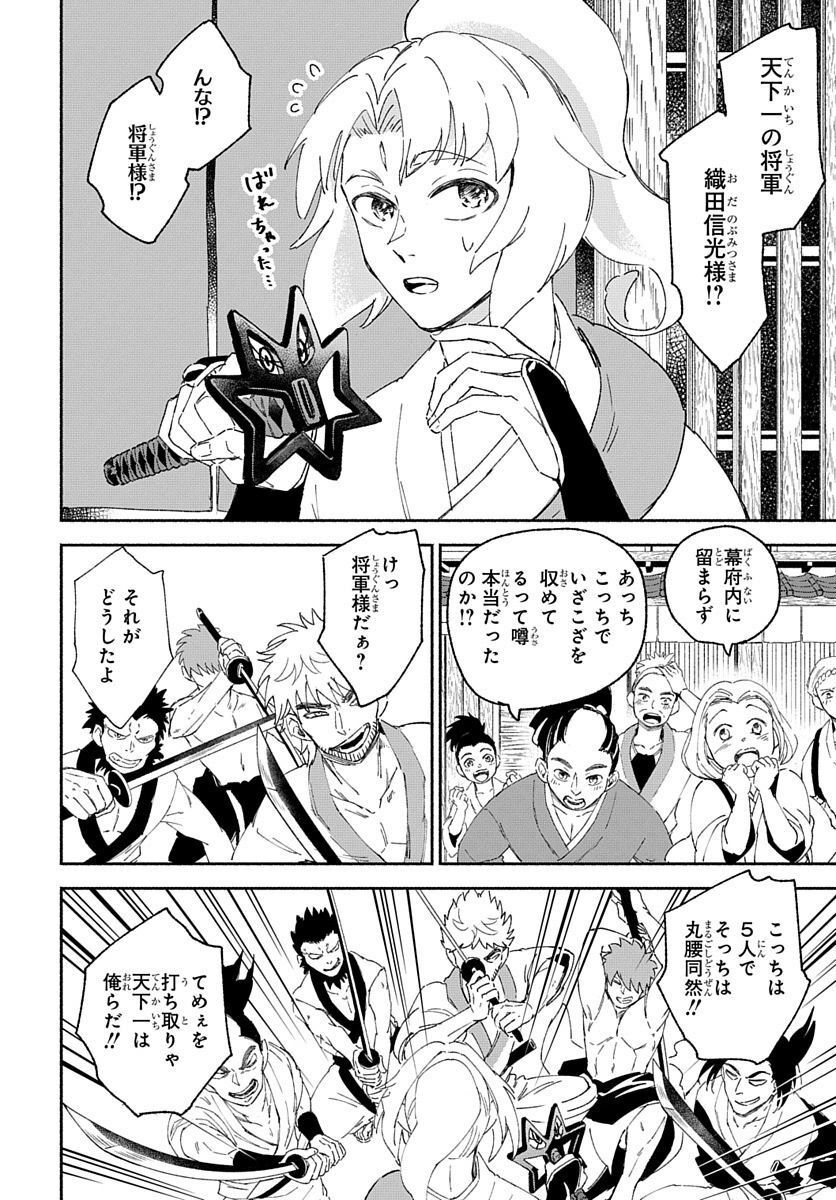 P40